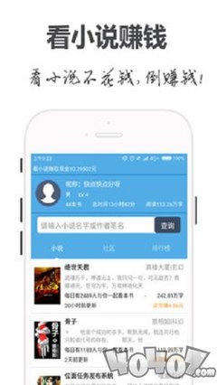 爱游戏体育平台app